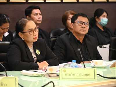 นายกฤษ อุตตมะเวทิน รองปลัดกระทรวงเกษตรและสหกรณ์ ... พารามิเตอร์รูปภาพ 19