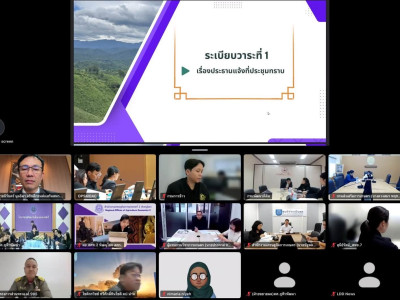 อธิบดีกรมส่งเสริมสหกรณ์ ... พารามิเตอร์รูปภาพ 25