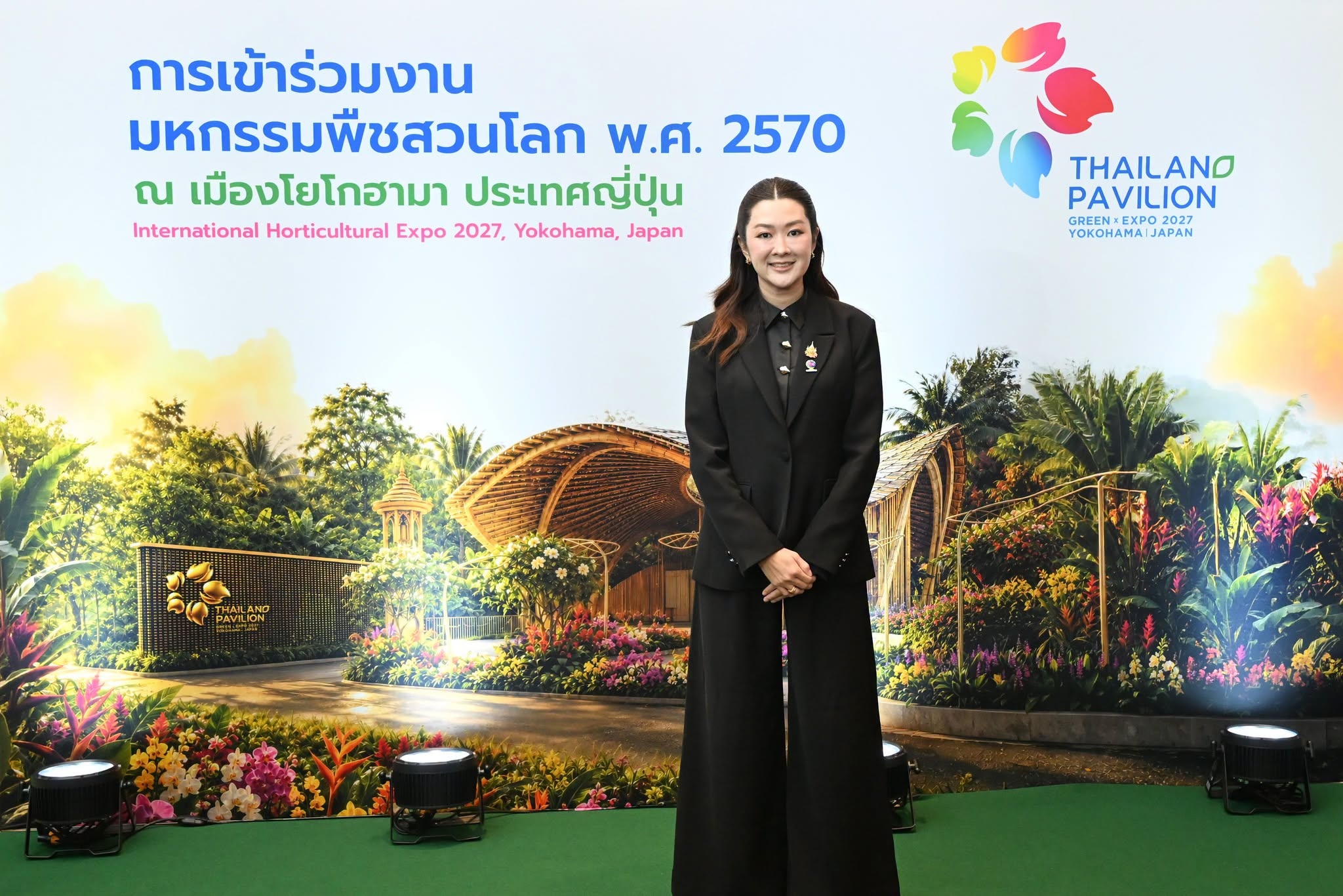 นางสาวปิยะรัฐชย์ ติยะไพรัช ... พารามิเตอร์รูปภาพ 1