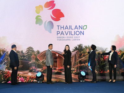 นางสาวปิยะรัฐชย์ ติยะไพรัช ... พารามิเตอร์รูปภาพ 26