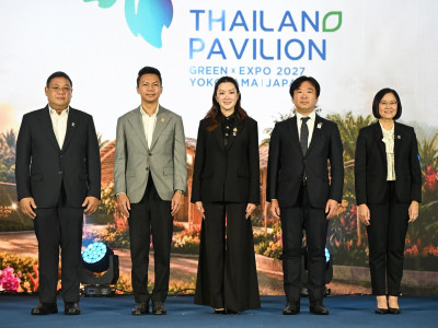 นางสาวปิยะรัฐชย์ ติยะไพรัช ... พารามิเตอร์รูปภาพ 28