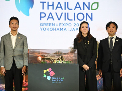 นางสาวปิยะรัฐชย์ ติยะไพรัช ... พารามิเตอร์รูปภาพ 30