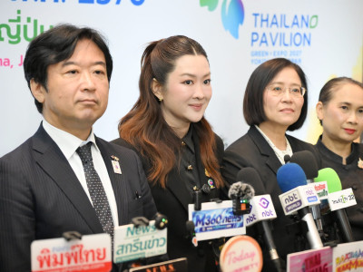 นางสาวปิยะรัฐชย์ ติยะไพรัช ... พารามิเตอร์รูปภาพ 34