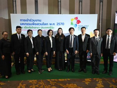 นางสาวปิยะรัฐชย์ ติยะไพรัช ... พารามิเตอร์รูปภาพ 6