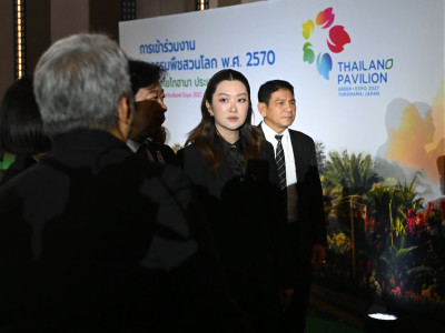 นางสาวปิยะรัฐชย์ ติยะไพรัช ... พารามิเตอร์รูปภาพ 7