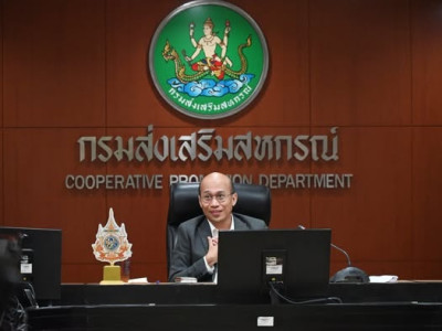 รองอธิบดีกรมส่งเสริมสหกรณ์ ... พารามิเตอร์รูปภาพ 1