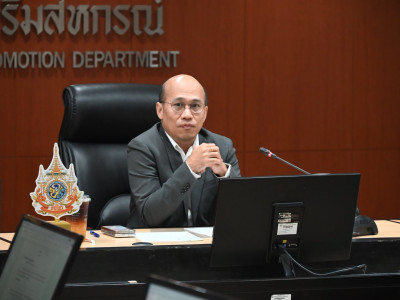 รองอธิบดีกรมส่งเสริมสหกรณ์ ... พารามิเตอร์รูปภาพ 17