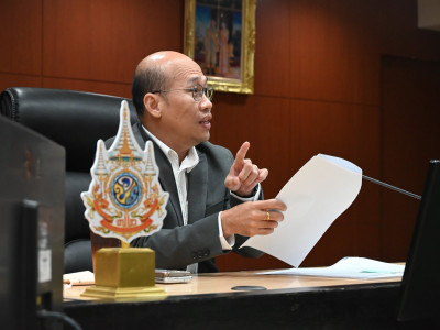 รองอธิบดีกรมส่งเสริมสหกรณ์ ... พารามิเตอร์รูปภาพ 8
