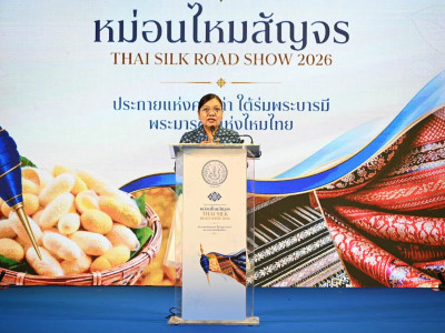 รองอธิบดีกรมส่งเสริมสหกรณ์ ... พารามิเตอร์รูปภาพ 20