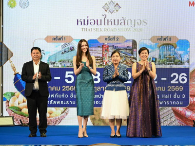 รองอธิบดีกรมส่งเสริมสหกรณ์ ... พารามิเตอร์รูปภาพ 25