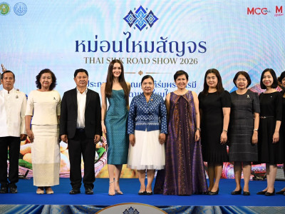 รองอธิบดีกรมส่งเสริมสหกรณ์ ... พารามิเตอร์รูปภาพ 26