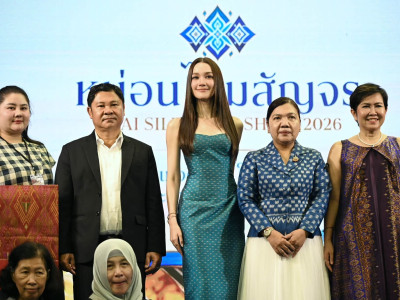 รองอธิบดีกรมส่งเสริมสหกรณ์ ... พารามิเตอร์รูปภาพ 28