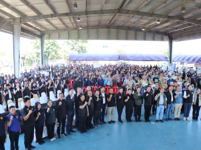 นายสุริยะ จึงรุ่งเรืองกิจ ... พารามิเตอร์รูปภาพ 12