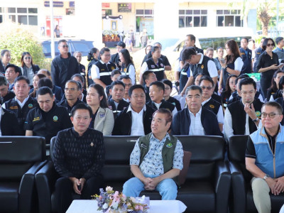 นายสุริยะ จึงรุ่งเรืองกิจ ... พารามิเตอร์รูปภาพ 8
