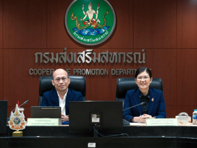 รองอธิบดีกรมส่งเสริมสหกรณ์ พร้อมด้วย ... พารามิเตอร์รูปภาพ 1