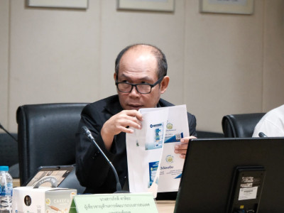 รองอธิบดีกรมส่งเสริมสหกรณ์ พร้อมด้วย ... พารามิเตอร์รูปภาพ 37