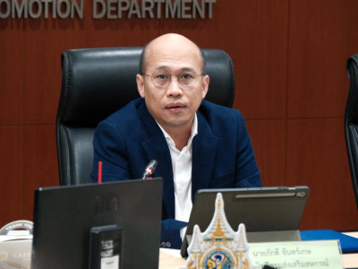 รองอธิบดีกรมส่งเสริมสหกรณ์ พร้อมด้วย ... พารามิเตอร์รูปภาพ 9