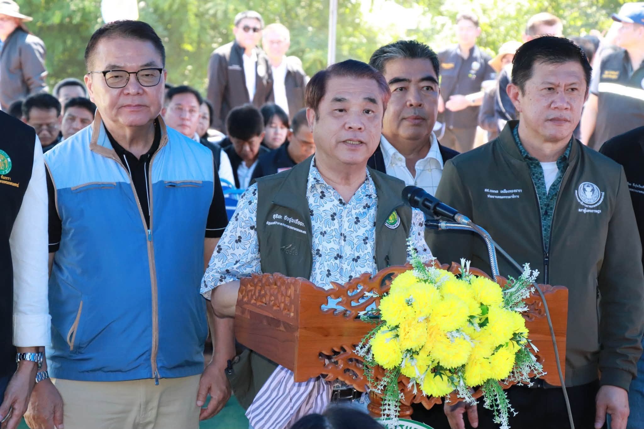 นายสุริยะ จึงรุ่งเรืองกิจ ... พารามิเตอร์รูปภาพ 1