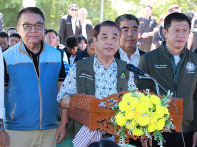 นายสุริยะ จึงรุ่งเรืองกิจ ... พารามิเตอร์รูปภาพ 1