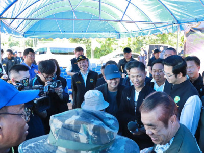 นายสุริยะ จึงรุ่งเรืองกิจ ... พารามิเตอร์รูปภาพ 17