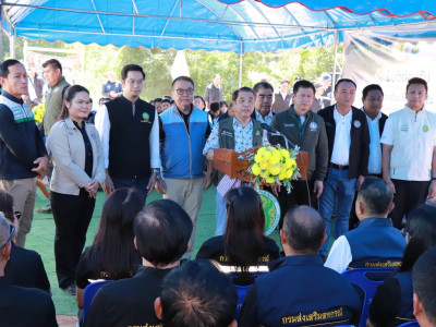นายสุริยะ จึงรุ่งเรืองกิจ ... พารามิเตอร์รูปภาพ 2