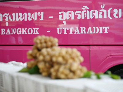 รองอธิบดีกรมส่งเสริมสหกรณ์ พร้อมด้วย นายอรรถวิท รักจำรูญ ... พารามิเตอร์รูปภาพ 15