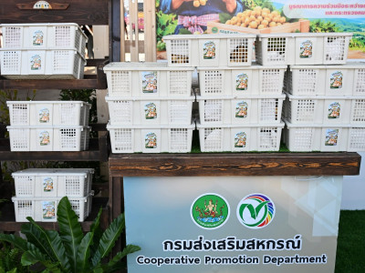 รองอธิบดีกรมส่งเสริมสหกรณ์ พร้อมด้วย นายอรรถวิท รักจำรูญ ... พารามิเตอร์รูปภาพ 16