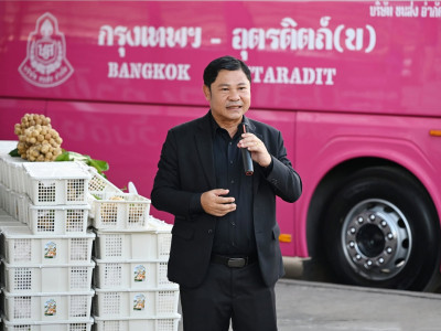 รองอธิบดีกรมส่งเสริมสหกรณ์ พร้อมด้วย นายอรรถวิท รักจำรูญ ... พารามิเตอร์รูปภาพ 27