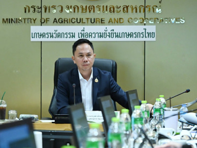 นายสรวุฒิ เนื่องจำนงค์ ... พารามิเตอร์รูปภาพ 1