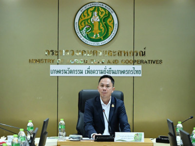 นายสรวุฒิ เนื่องจำนงค์ ... พารามิเตอร์รูปภาพ 6