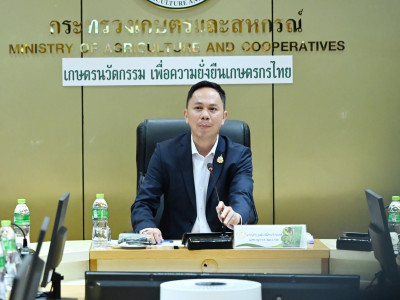 นายสรวุฒิ เนื่องจำนงค์ ... พารามิเตอร์รูปภาพ 8