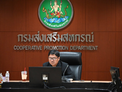 รองอธิบดีกรมส่งเสริมสหกรณ์ ... พารามิเตอร์รูปภาพ 1