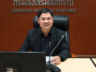รองอธิบดีกรมส่งเสริมสหกรณ์ ... พารามิเตอร์รูปภาพ 2
