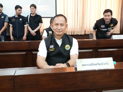 นายสุริยะ จึงรุ่งเรืองกิจ รมว.กษ. พร้อมด้วย ... พารามิเตอร์รูปภาพ 7