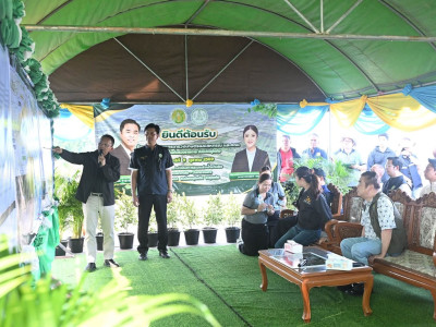 นายสุริยะ จึงรุ่งเรืองกิจ รมว.กษ. พร้อมด้วย ... พารามิเตอร์รูปภาพ 17
