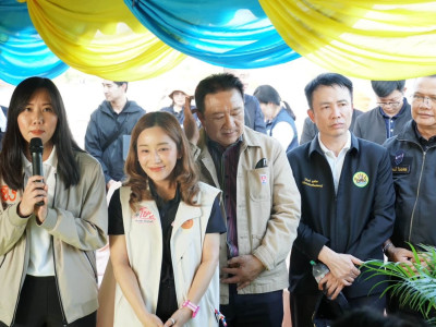 นายสุริยะ จึงรุ่งเรืองกิจ รมว.กษ. พร้อมด้วย ... พารามิเตอร์รูปภาพ 7