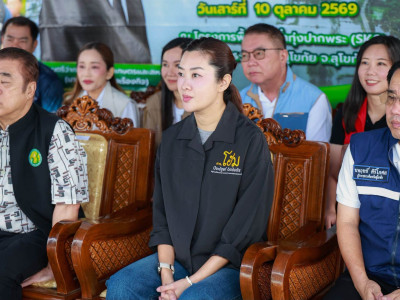 นายสุริยะ จึงรุ่งเรืองกิจ รมว.กษ. พร้อมด้วย ... พารามิเตอร์รูปภาพ 2