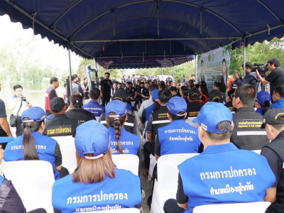 นายสุริยะ จึงรุ่งเรืองกิจ รมว.กษ. พร้อมด้วย ... พารามิเตอร์รูปภาพ 26