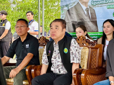 นายสุริยะ จึงรุ่งเรืองกิจ รมว.กษ. พร้อมด้วย ... พารามิเตอร์รูปภาพ 8