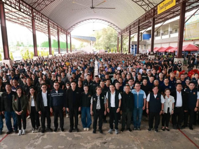 นายสุริยะ จึงรุ่งเรืองกิจ รมว.กษ. พร้อมด้วย ... พารามิเตอร์รูปภาพ 25