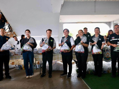 นายสุริยะ จึงรุ่งเรืองกิจ รมว.กษ. พร้อมด้วย ... พารามิเตอร์รูปภาพ 17