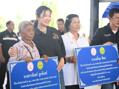 นายสุริยะ จึงรุ่งเรืองกิจ รมว.กษ. พร้อมด้วย ... พารามิเตอร์รูปภาพ 10