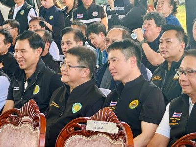 นายสุริยะ จึงรุ่งเรืองกิจ รมว.กษ. พร้อมด้วย ... พารามิเตอร์รูปภาพ 17