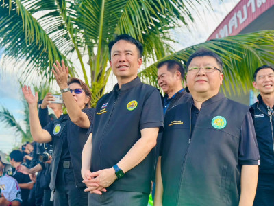 นายสุริยะ จึงรุ่งเรืองกิจ รมว.กษ. พร้อมด้วย ... พารามิเตอร์รูปภาพ 19