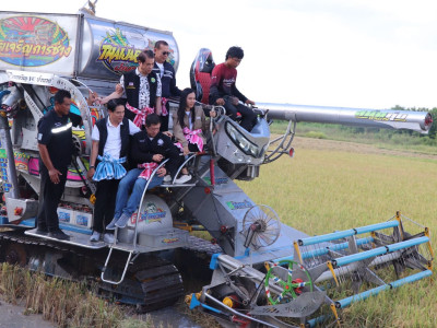นายสุริยะ จึงรุ่งเรืองกิจ รมว.กษ. พร้อมด้วย ... พารามิเตอร์รูปภาพ 21