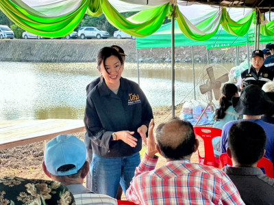 นายสุริยะ จึงรุ่งเรืองกิจ รมว.กษ. พร้อมด้วย นางสาวปิยรัฐชย์ ... พารามิเตอร์รูปภาพ 15