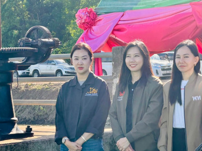 นายสุริยะ จึงรุ่งเรืองกิจ รมว.กษ. พร้อมด้วย นางสาวปิยรัฐชย์ ... พารามิเตอร์รูปภาพ 3