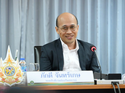 รองอธิบดีกรมส่งเสริมสหกรณ์ ... พารามิเตอร์รูปภาพ 12