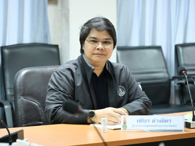รองอธิบดีกรมส่งเสริมสหกรณ์ ... พารามิเตอร์รูปภาพ 15