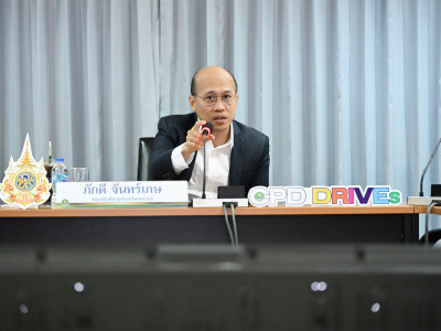 รองอธิบดีกรมส่งเสริมสหกรณ์ ... พารามิเตอร์รูปภาพ 5